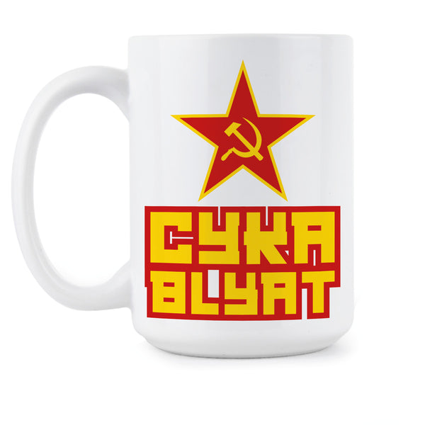CYKA BLYAT Mug Russian Meme Russian Coffee Mug
